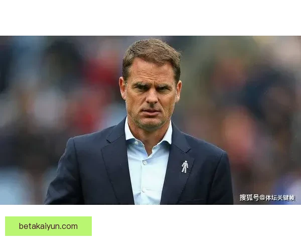 德波尔：水晶宫展现潜力，备受期待力争本赛季英超突围之路